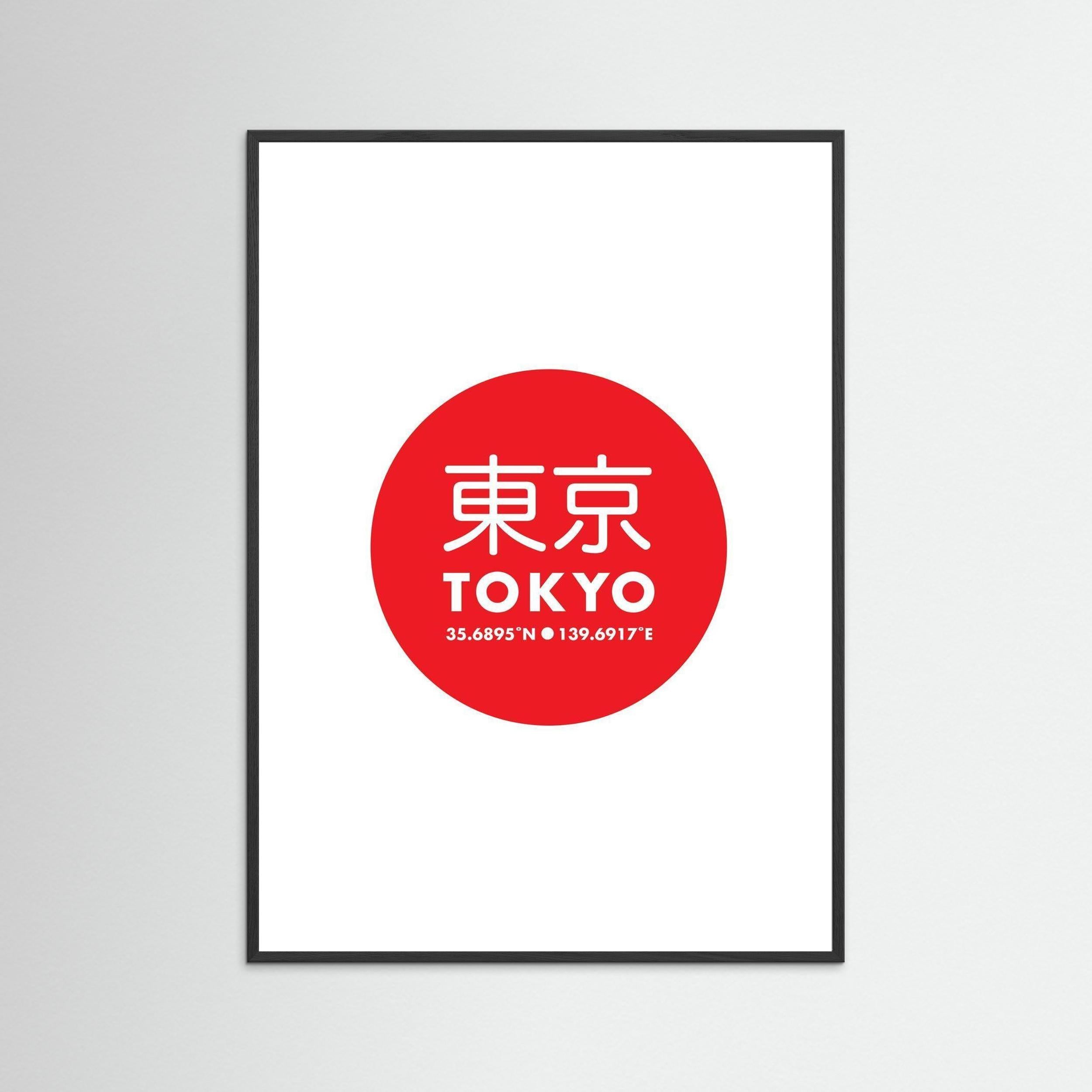Tokyo Japan
