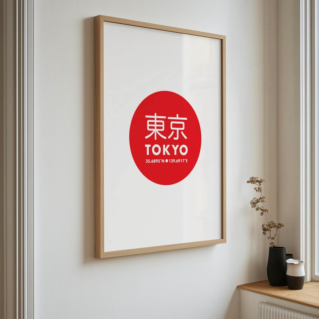 Tokyo Japan - Rebel Rebel