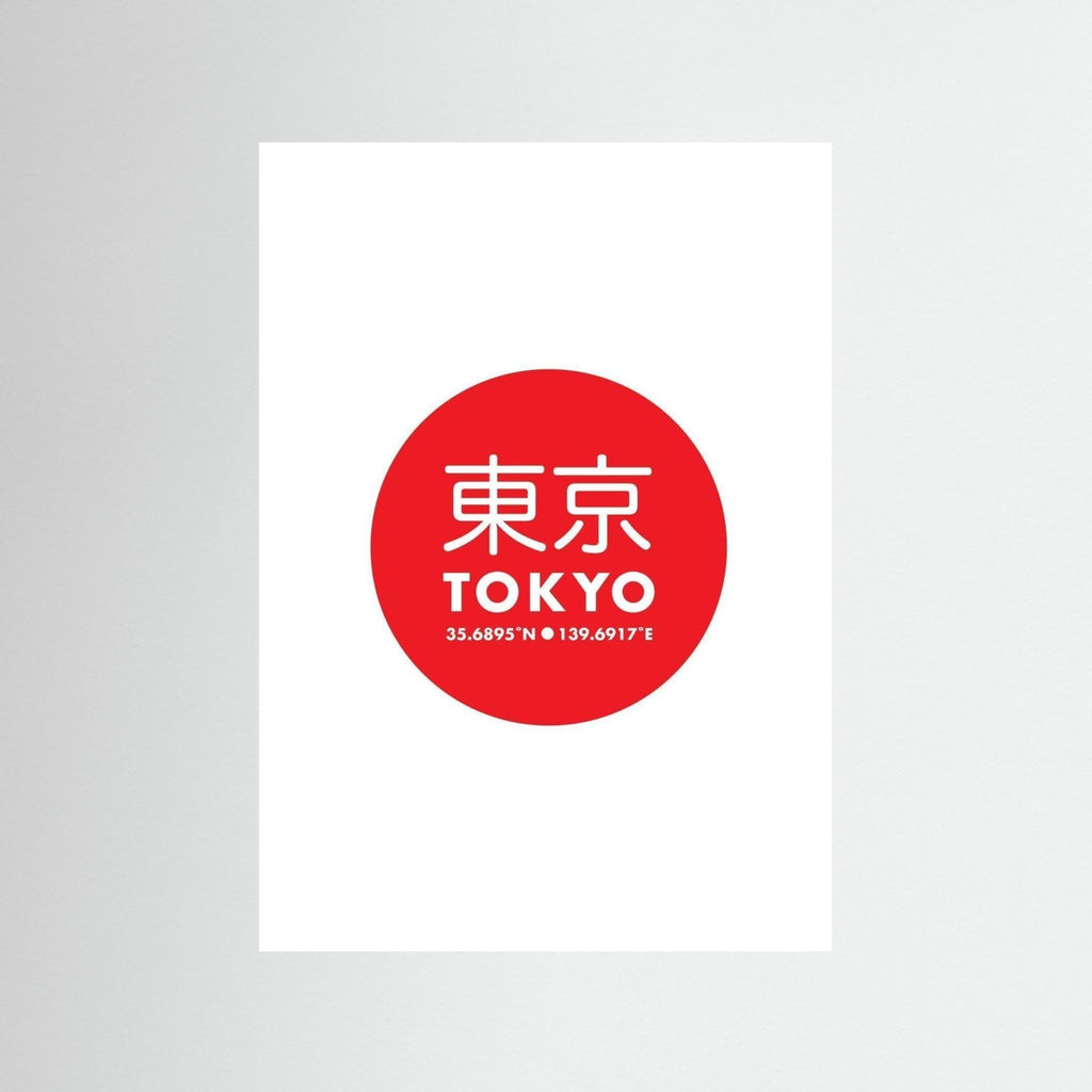 Tokyo Japan - Rebel Rebel