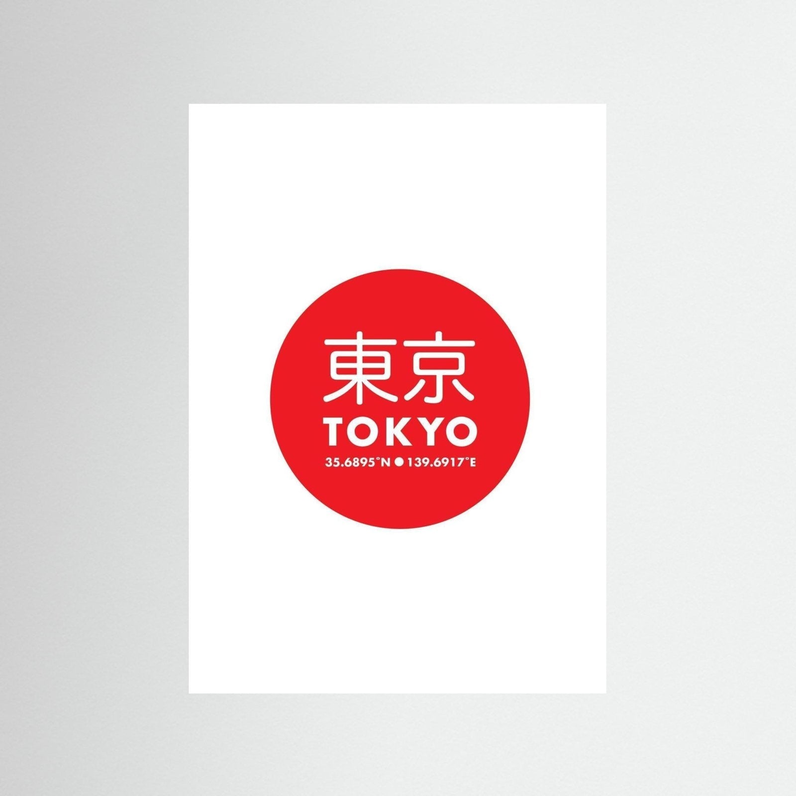 Tokyo Japan - Rebel Rebel