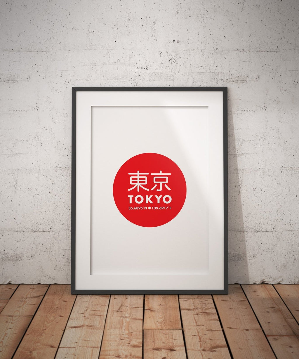 Tokyo Japan - Rebel Rebel