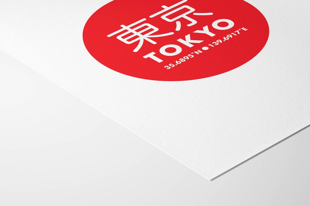 Tokyo Japan - Rebel Rebel